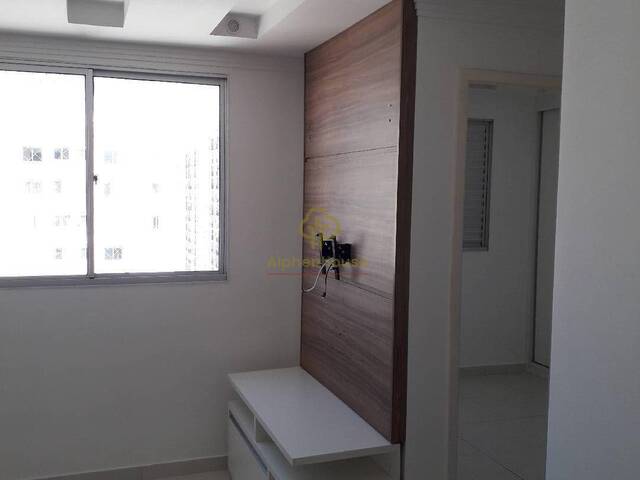#APL1112 - Apartamento para Locação em São José dos Campos - SP - 1